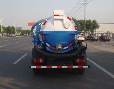 Shenhu  HLQ5043GXWB Suction vehicle