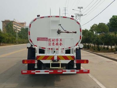 Zhuanwei  HTW5180GPSC6 watering lorry 