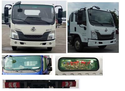 Chenglong  LZ5040CCYL2AB Grate type transport vehicle