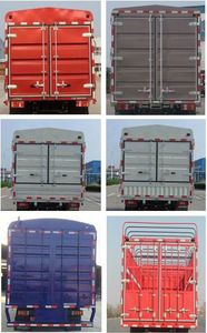 Chenglong  LZ5040CCYL2AB Grate type transport vehicle