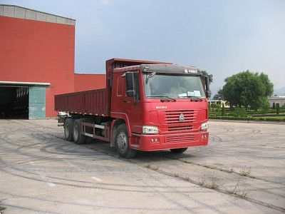 Hongchang Tianma  SMG3257ZZN52C8A Dump truck