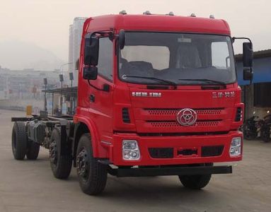 Shitong  STQ3251L07Y3D6 Dump truck