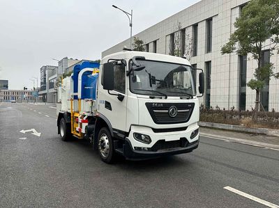 CIMC ZJV5120TCAJMDF Kitchen waste truck