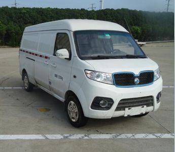 Dongfeng  ZN5030XXYV2YBEV Pure electric box type transport vehicle