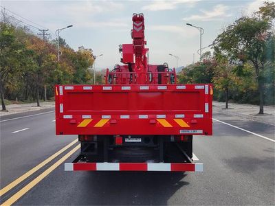 Suite  ZZX5180JSQLZ6 Vehicle mounted lifting and transportation vehicle