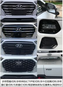 Beijing Hyundai Automobile BH6445YAS multi-purpose vehicle 