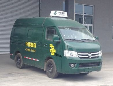 Foton  BJ5039XYZA5 Postal vehicle