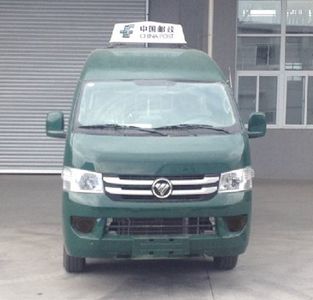 Foton  BJ5039XYZA5 Postal vehicle