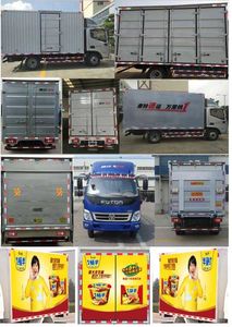 Foton  BJ5048XXYA1 Box transport vehicle