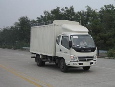 Aoling  BJ5049V7CEAA5 Peng style transport vehicle