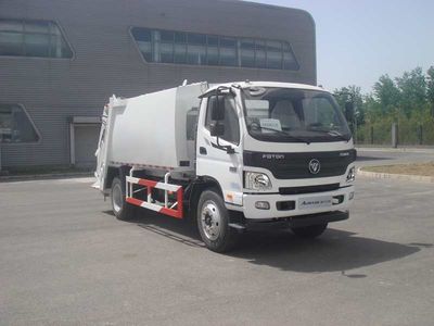 Chiyuan  BSP5123ZYS Compressed garbage truck