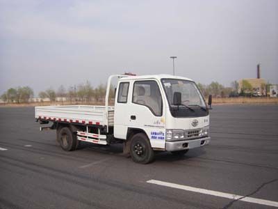 Jiefang Automobile CA1041EL2R53 Truck