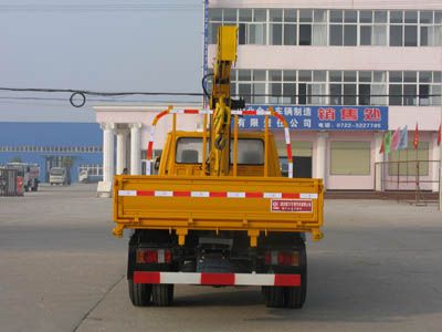 Cheng Liwei  CLW5061JSQ3 Vehicle mounted lifting and transportation vehicle