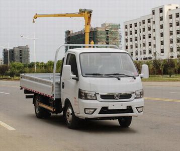 Dongfeng EQ5042JSQ15DCACVehicle mounted lifting and transportation vehicle