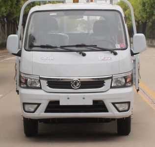 Dongfeng  EQ5042JSQ15DCAC Vehicle mounted lifting and transportation vehicle