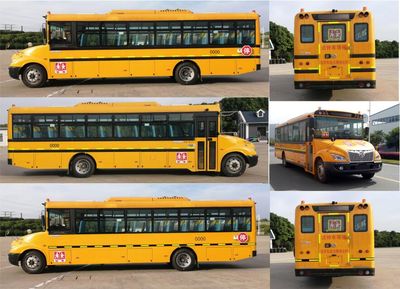 Dongfeng  EQ6100ST6D School buses exclusively for primary school students