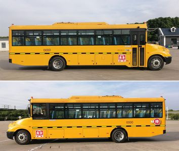 Dongfeng  EQ6100ST6D School buses exclusively for primary school students