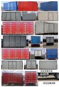 UFO  FD5040XXYW16K64 Box transport vehicle