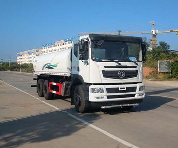 Zhuanwei  HTW5250GPSER6 watering lorry 