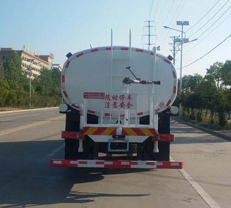 Zhuanwei  HTW5250GPSER6 watering lorry 