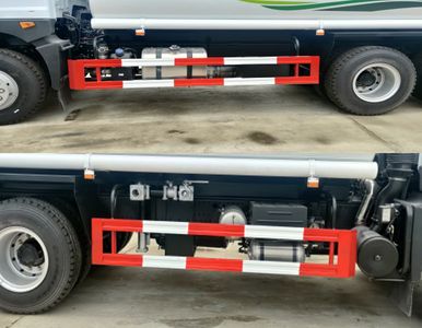 Zhuanwei  HTW5250GPSER6 watering lorry 