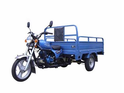 Jincheng  JC150ZH right three-wheeled motorcycle 