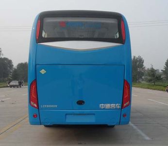 Zhongtong Automobile LCK6800DN coach