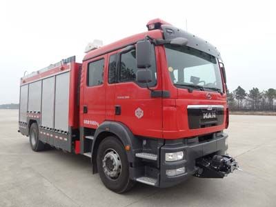 Tianhe  LLX5174GXFAP40M Compressed air foam fire truck