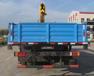 Quanyun  MQ5101JSQ Vehicle mounted lifting and transportation vehicle