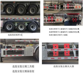 Hehai Mingzhu  MZC9407GRY Aluminum alloy flammable liquid tank transport semi-trailer