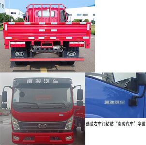 Nanjun  NJA1090PDF38A Truck