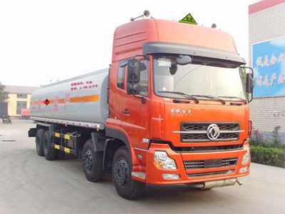 Qilin  QLG5310GJYA3 Refueling truck