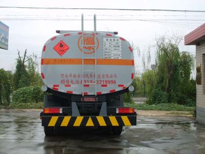 Qilin  QLG5310GJYA3 Refueling truck