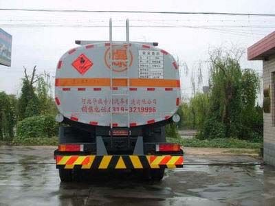 Qilin  QLG5310GJYA3 Refueling truck