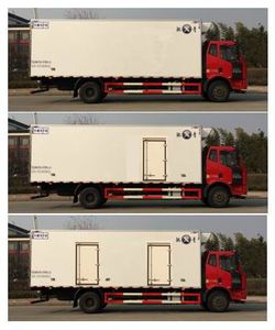 Qingchi  QYK5162XLC5 Refrigerated truck