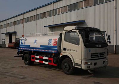 Xingshi  SLS5110GSSD4 Sprinkler truck