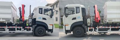 Jinshi  YJW5250ZDZE6 Lifting garbage truck