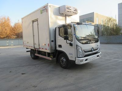 Zhongda Kai brand automobiles ZDK5043XLC Refrigerated truck