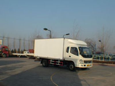 Aoling  BJ5049V8CFAE Box transport vehicle