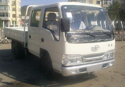 Jiefang AutomobileCA1032K26L2Truck