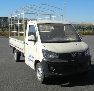 Jiefang Automobile CA5027CCYB9 Grate type transport vehicle