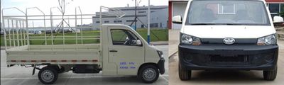 Jiefang Automobile CA5027CCYB9 Grate type transport vehicle