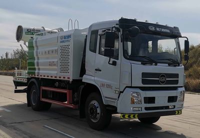 Cheng Li  CL5160TDYA6DP Multi functional dust suppression vehicle