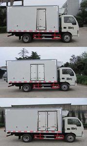 Chufei  CLQ5030XLC4NJ Refrigerated truck