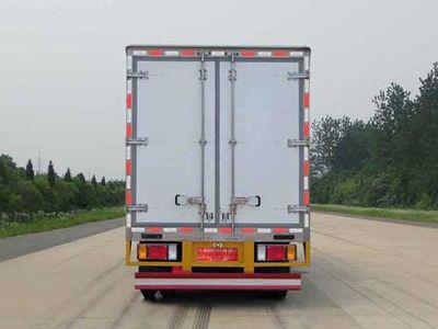 Chufei  CLQ5030XLC4NJ Refrigerated truck