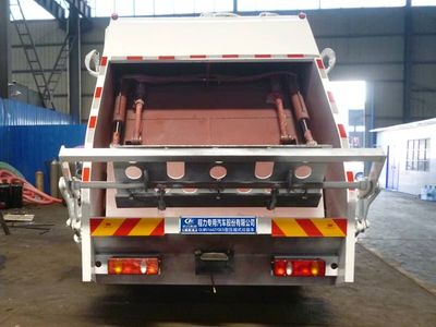 Cheng Liwei  CLW5164ZYSE5 Compressed garbage truck