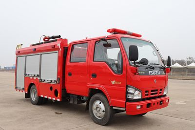 Chusheng  CSC5072GXFPM20Q6 Foam fire truck