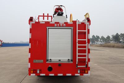 Chusheng  CSC5072GXFPM20Q6 Foam fire truck