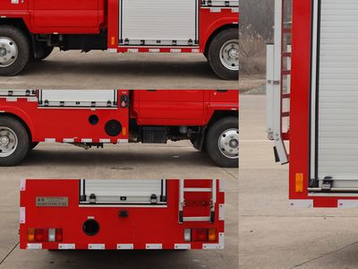 Chusheng  CSC5072GXFPM20Q6 Foam fire truck