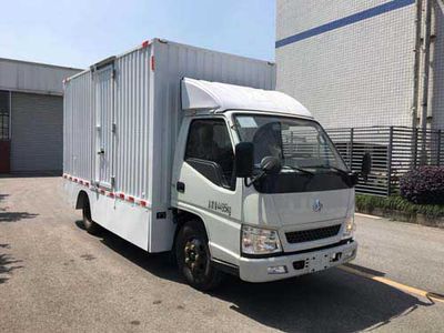 Tongtu  CTT5040XXYGC3BEV Pure electric box type transport vehicle